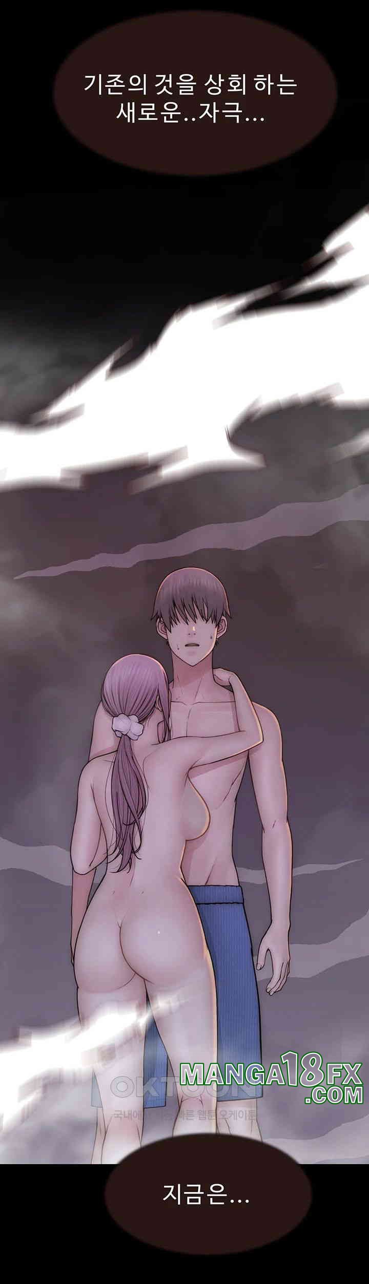 Addicted to My Stepmom Raw Chapter 63 - Page 28