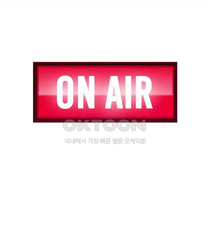 Addicted to My Stepmom Raw Chapter 63 - Page 33