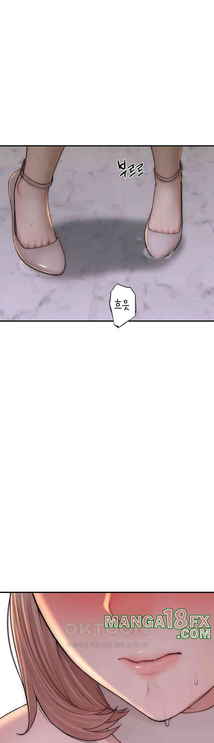 Addicted to My Stepmom Raw Chapter 63 - Page 41