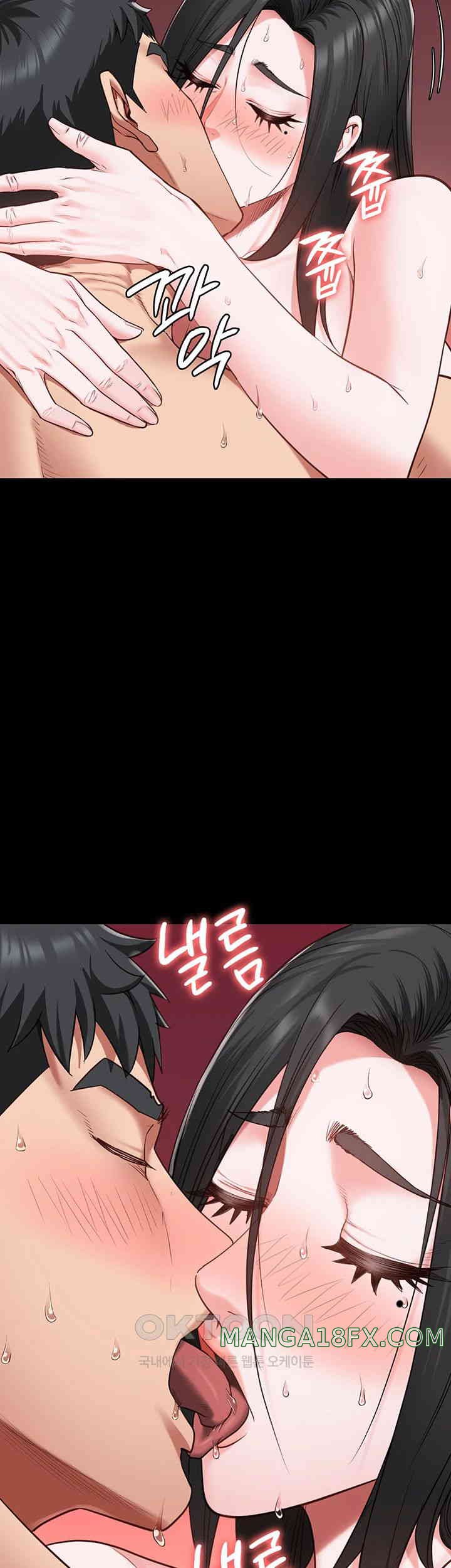 Locked Up Raw Chapter 69 - Page 32