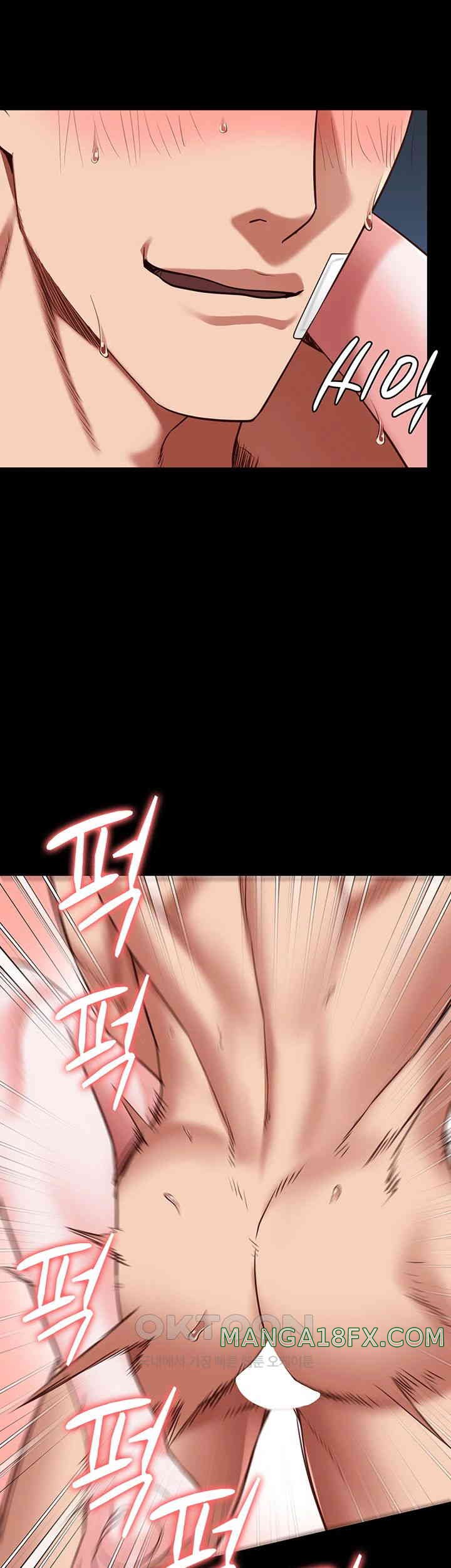 Locked Up Raw Chapter 69 - Page 39