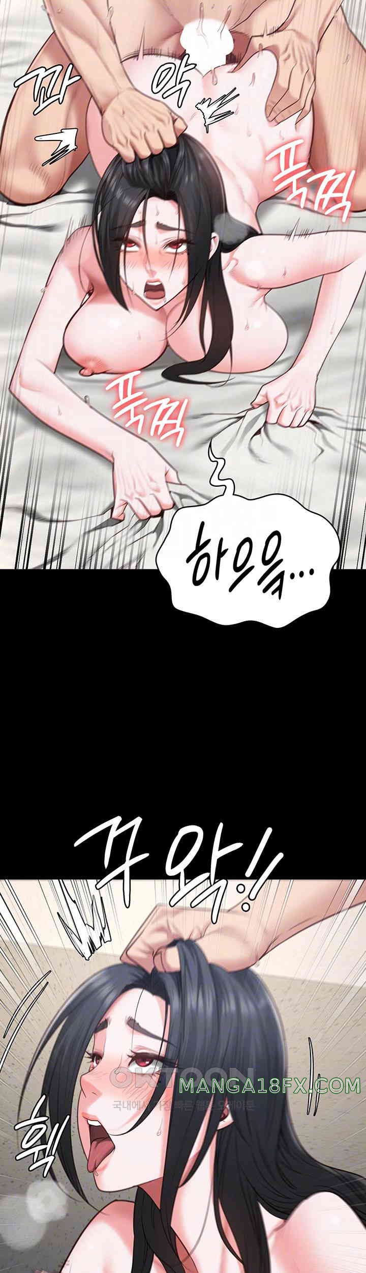 Locked Up Raw Chapter 69 - Page 9