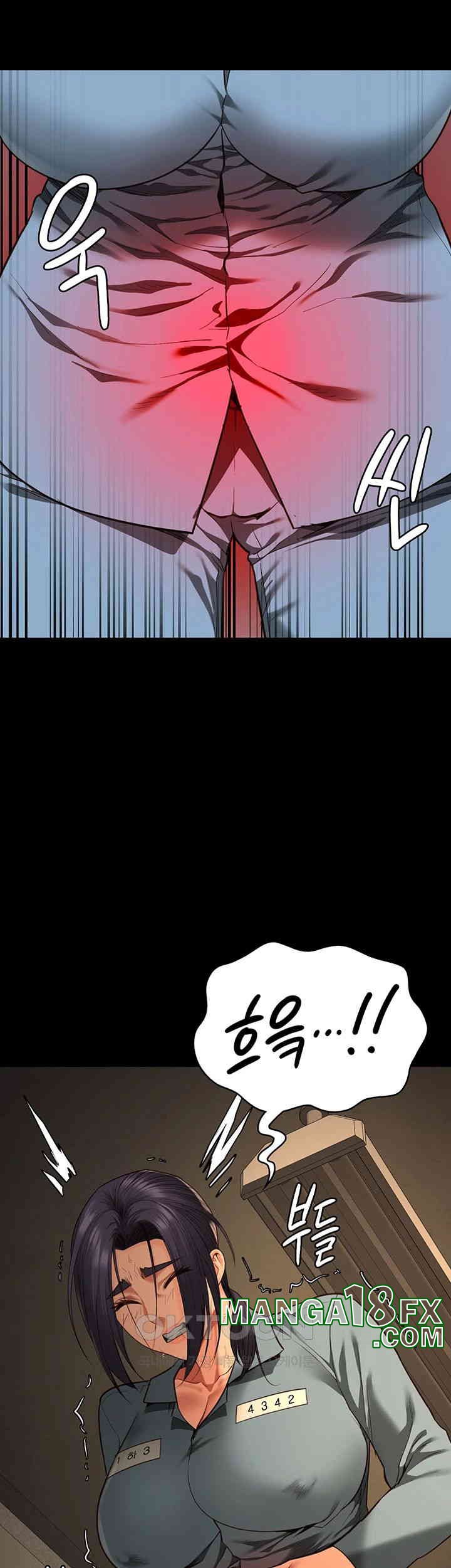 Locked Up Raw Chapter 73 - Page 25