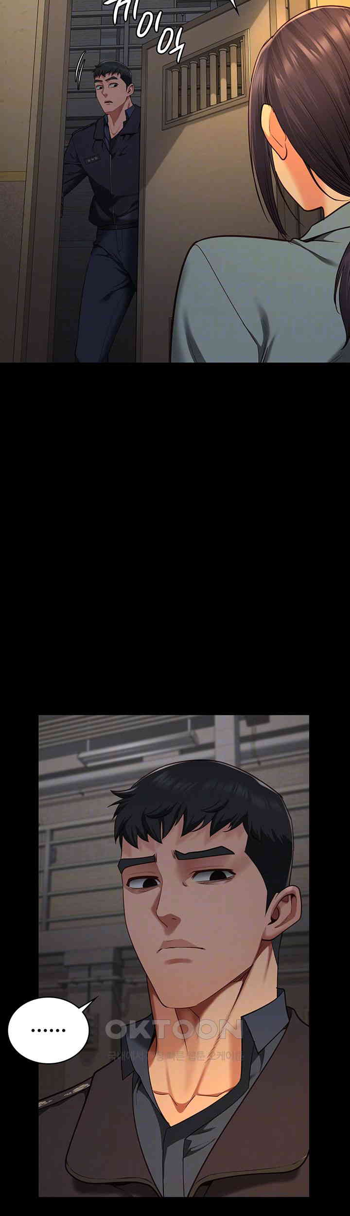 Locked Up Raw Chapter 73 - Page 4