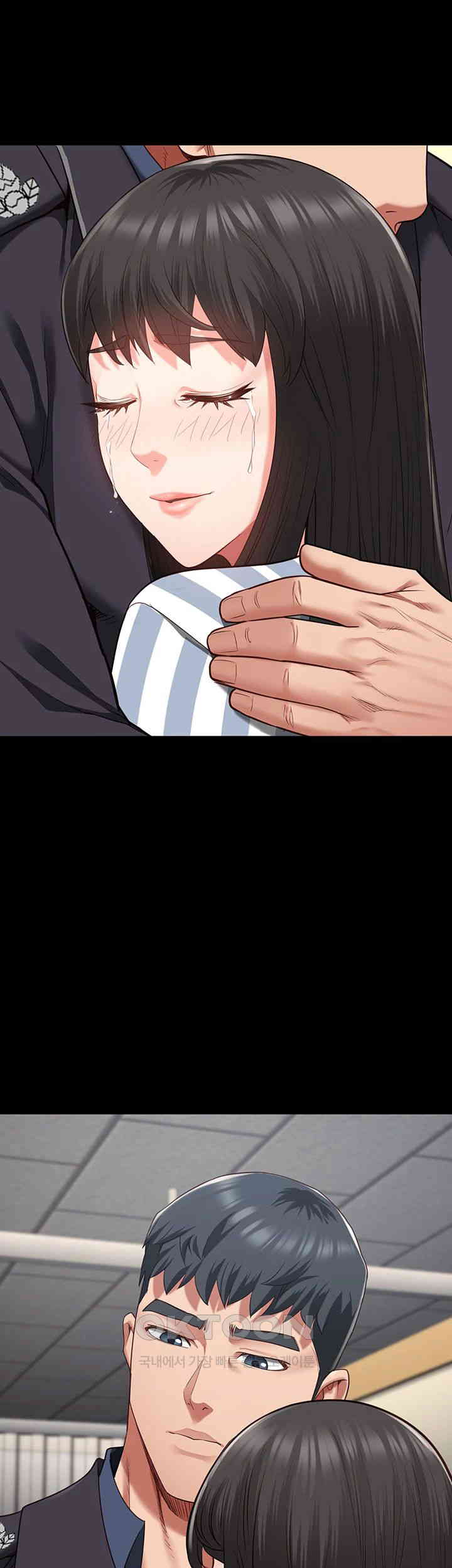 Locked Up Raw Chapter 73 - Page 49