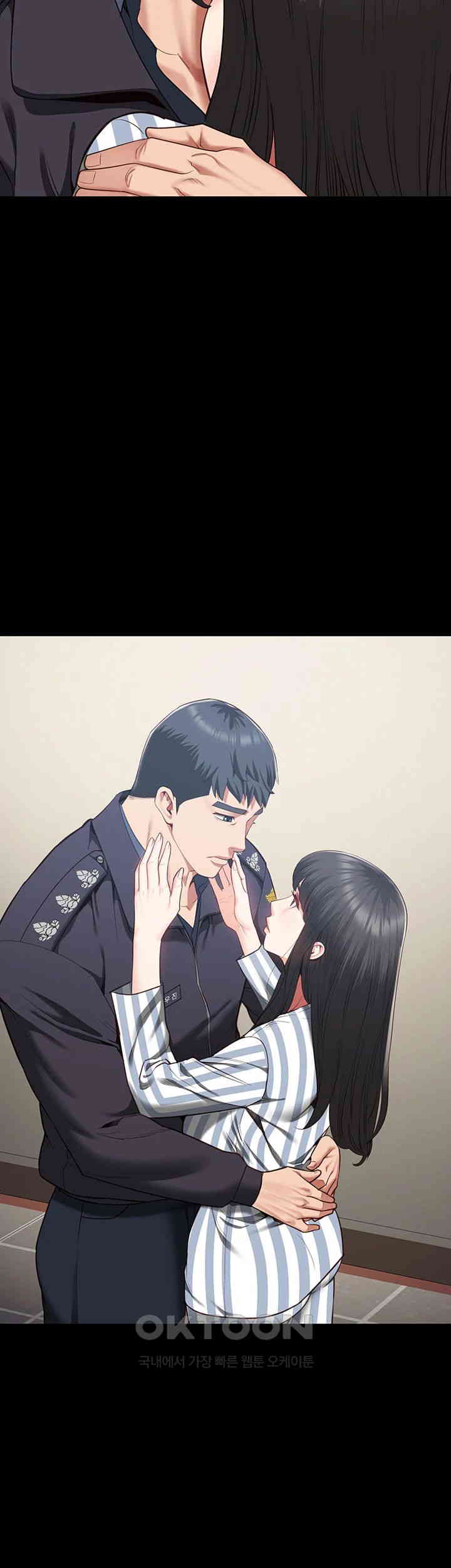 Locked Up Raw Chapter 73 - Page 50