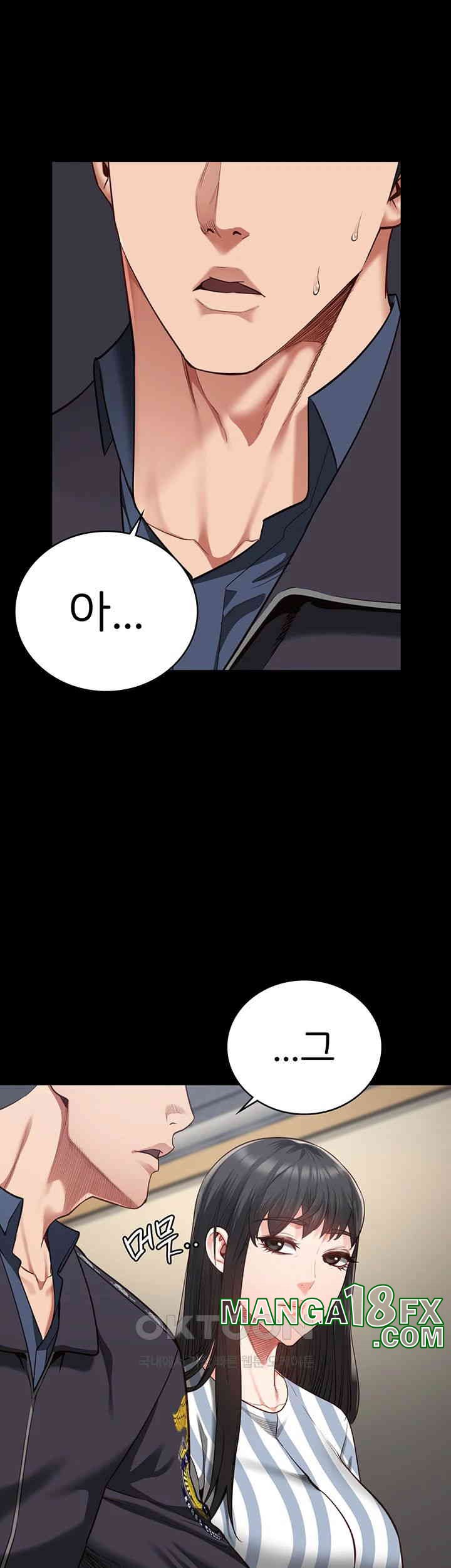 Locked Up Raw Chapter 73 - Page 67