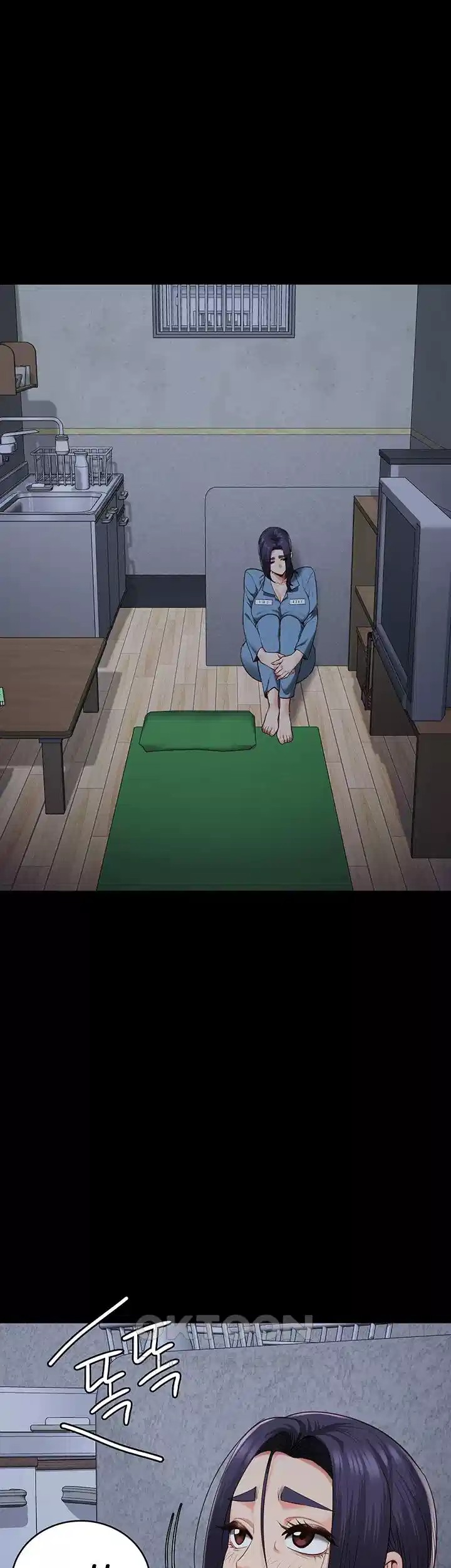 Locked Up Raw Chapter 74 - Page 71