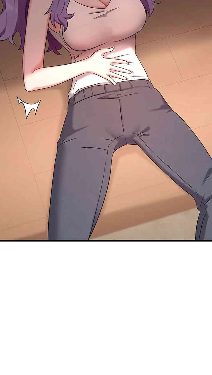 Sexy Entertainment Raw Chapter 50 - Page 47