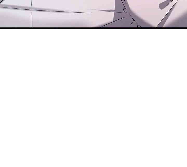 Sexy Entertainment Raw Chapter 50 - Page 65