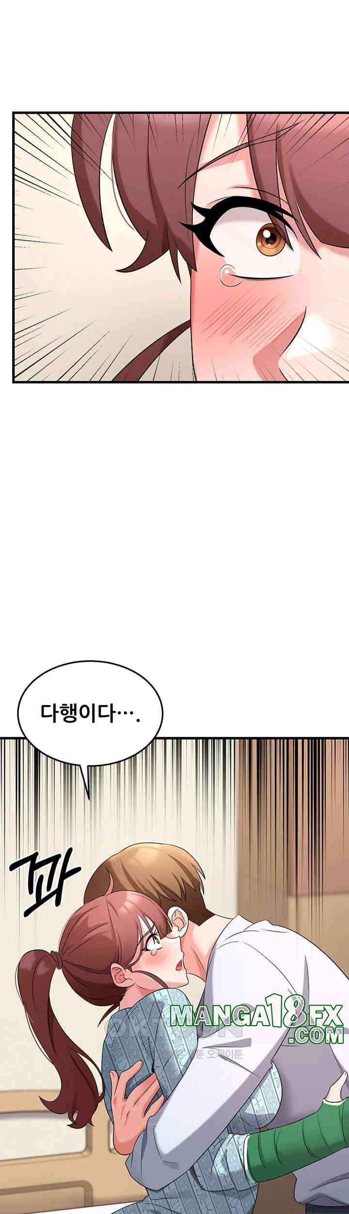 Sexy Entertainment Raw Chapter 55 - Page 70