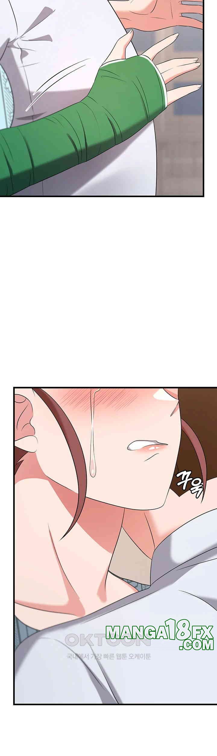 Sexy Entertainment Raw Chapter 55 - Page 73