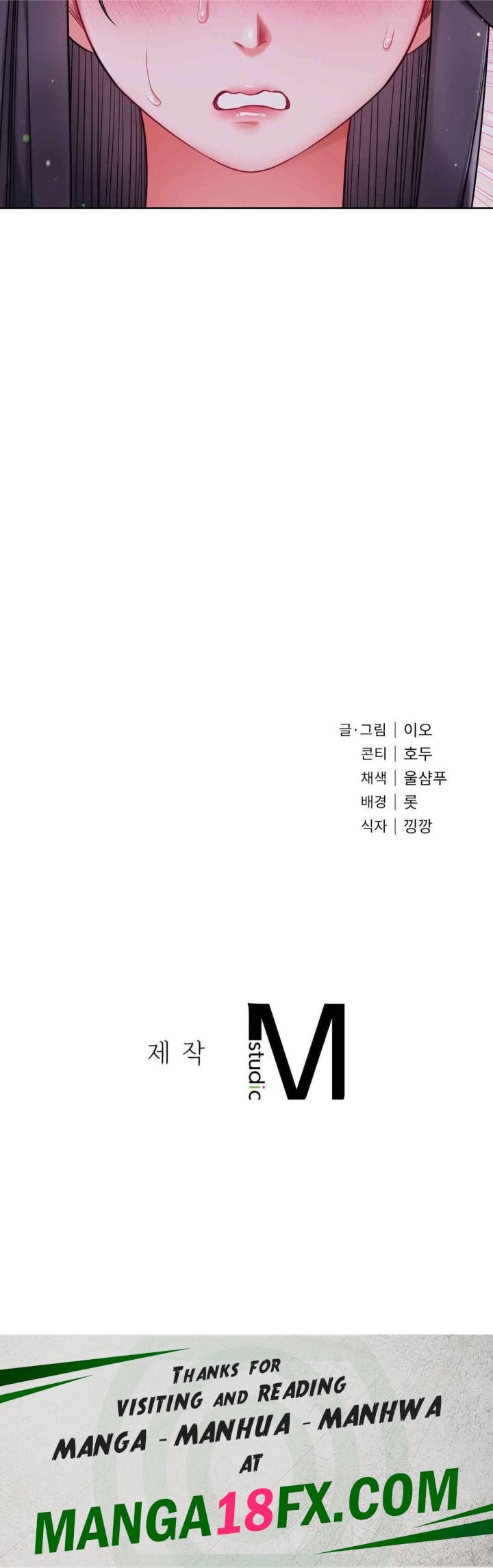 My Stowaway Diary Raw Chapter 17 - Page 34