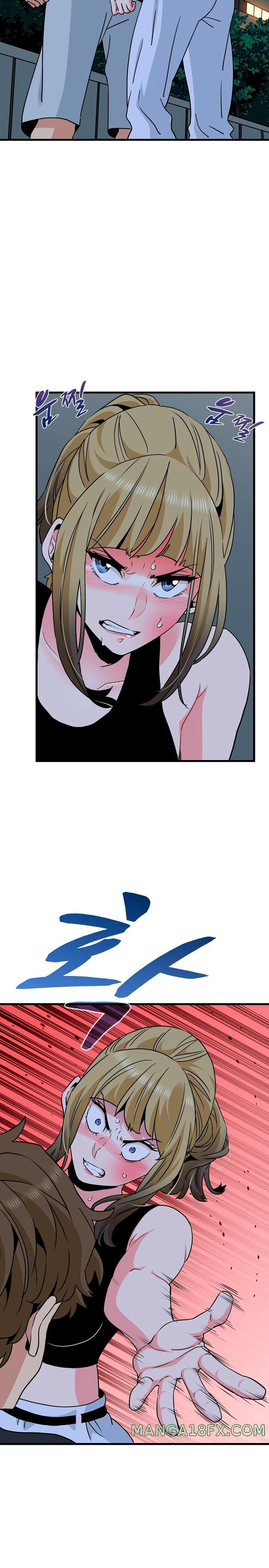 A Turning Point Raw Chapter 56 - Page 2