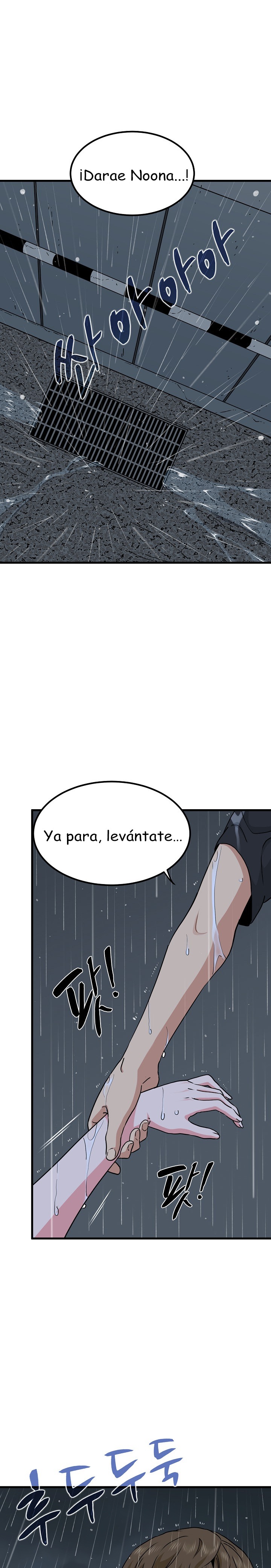 A Turning Point Raw Chapter 57 - Page 1