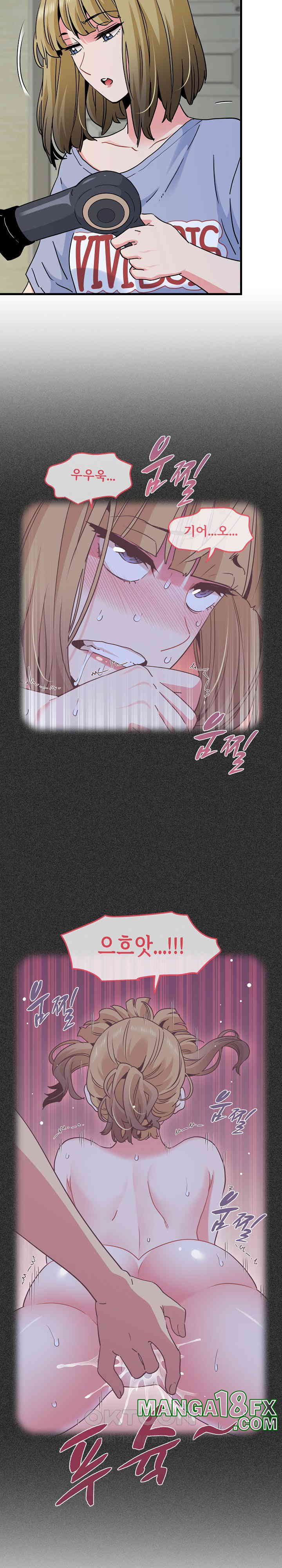 A Turning Point Raw Chapter 60 - Page 22