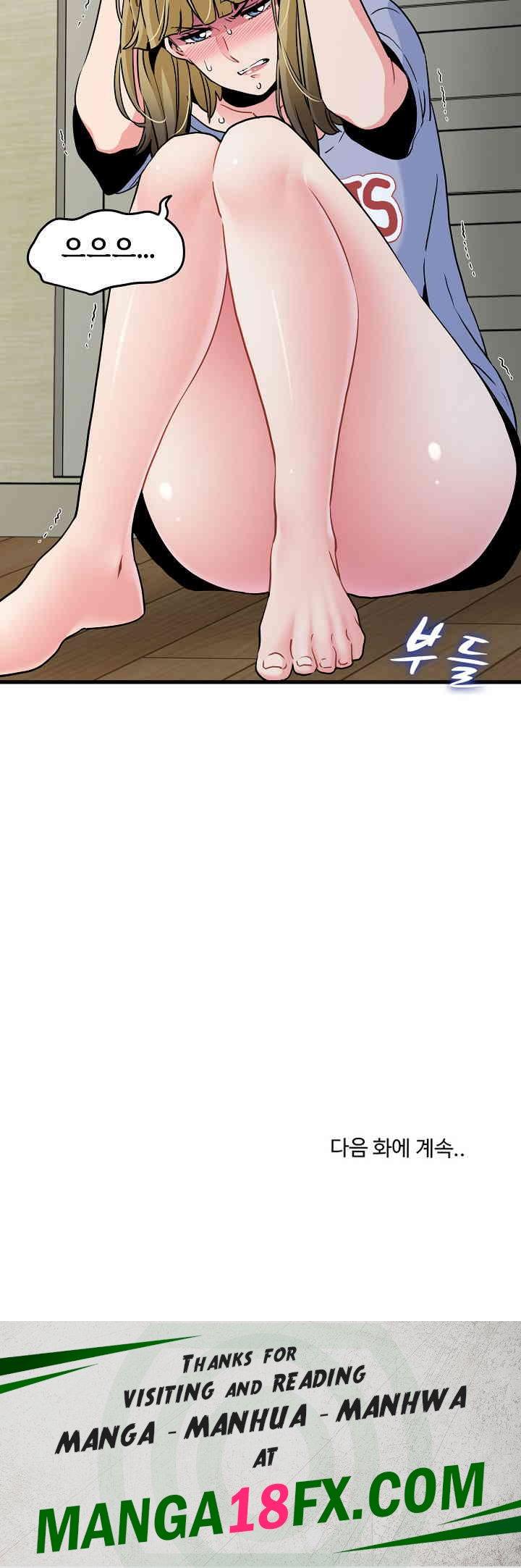 A Turning Point Raw Chapter 60 - Page 34