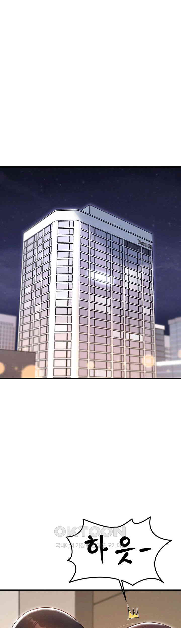 Kangcheol’s Bosses Raw Chapter 19 - Page 37