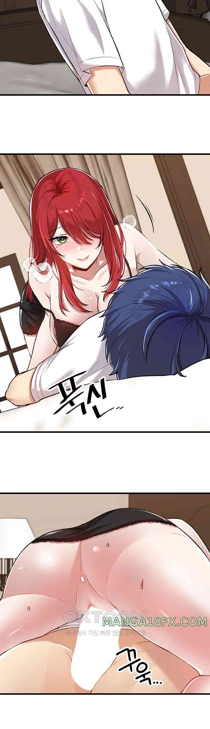 Trapped in the Academy’s Eroge Raw Chapter 112 - Page 26