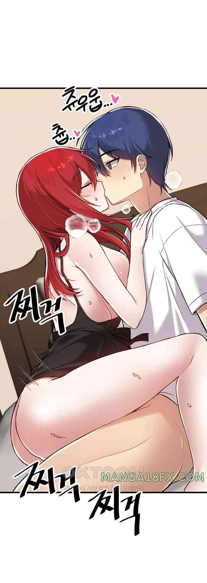 Trapped in the Academy’s Eroge Raw Chapter 112 - Page 46