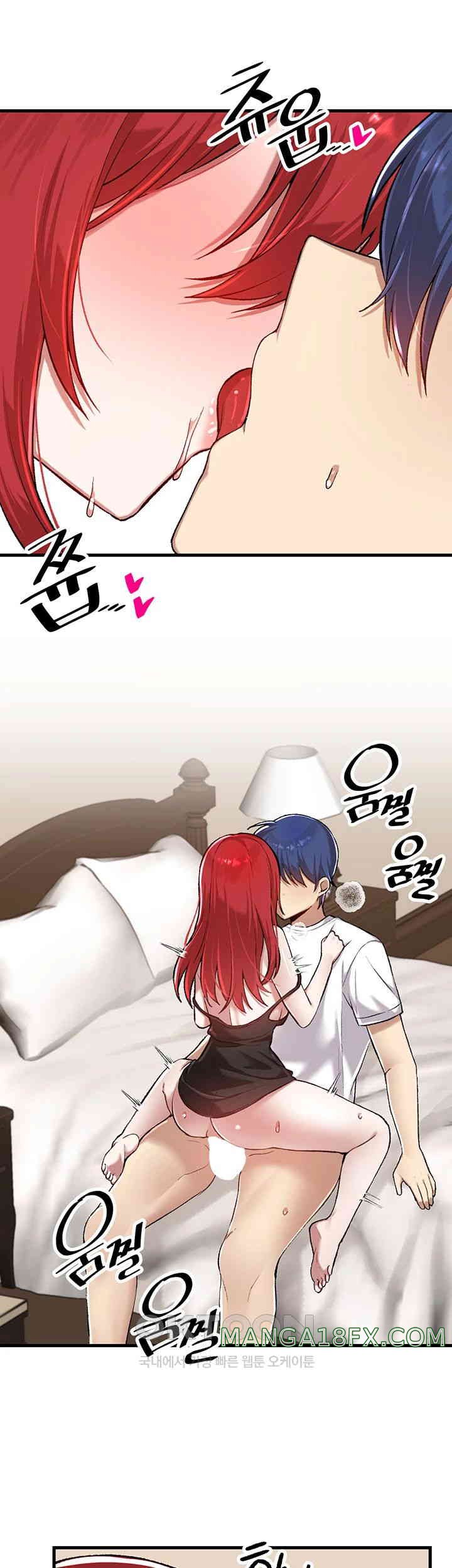 Trapped in the Academy’s Eroge Raw Chapter 112 - Page 47