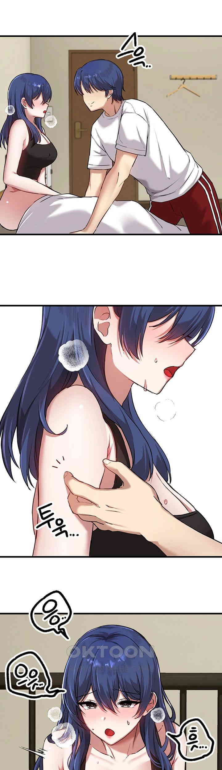 Trapped in the Academy’s Eroge Raw Chapter 117 - Page 28