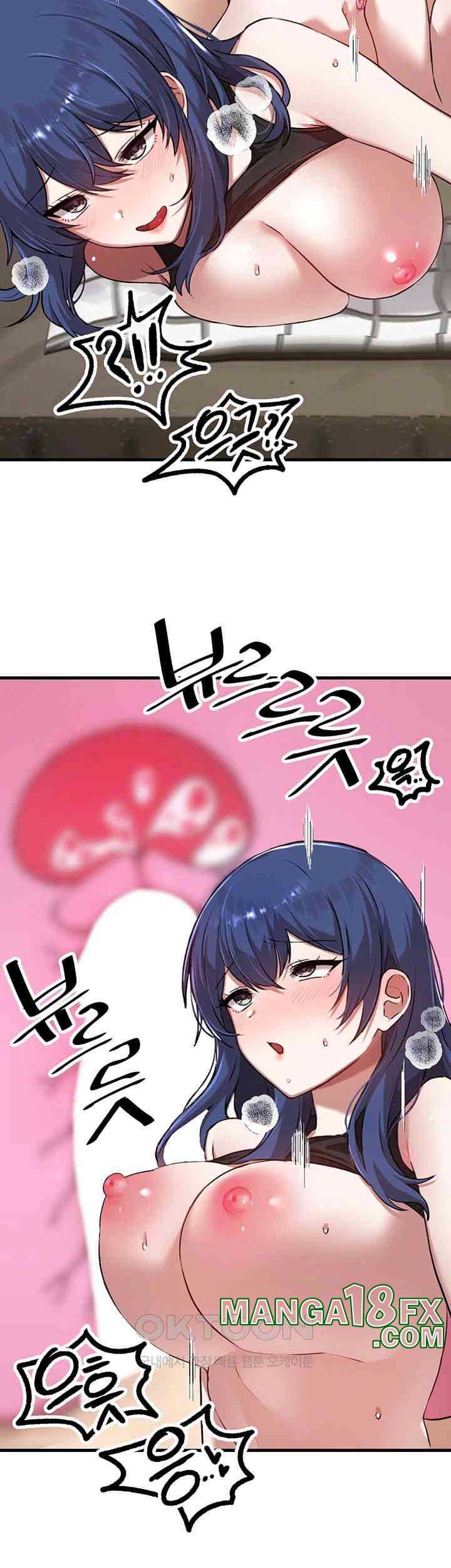 Trapped in the Academy’s Eroge Raw Chapter 117 - Page 43