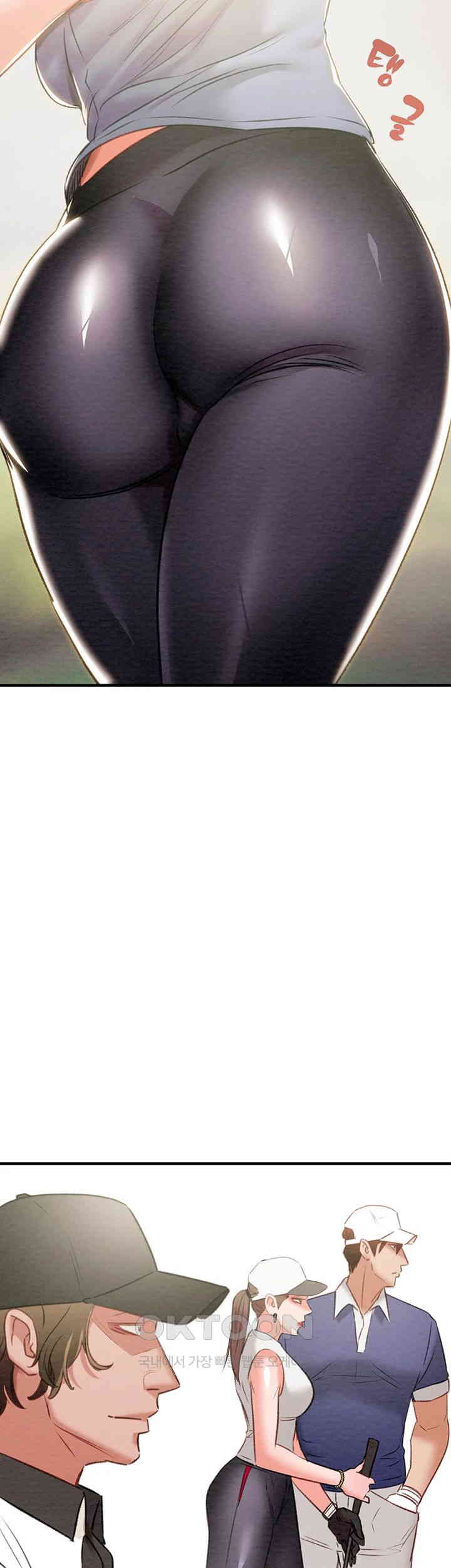 The Man Who Devours Raw Chapter 16 - Page 57