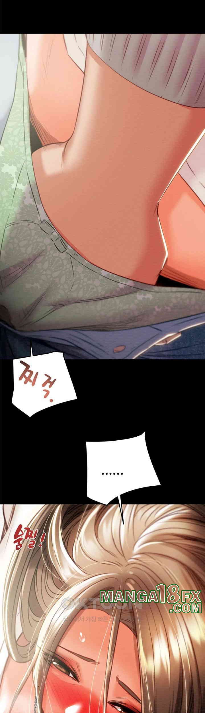 The Man Who Devours Raw Chapter 19 - Page 26