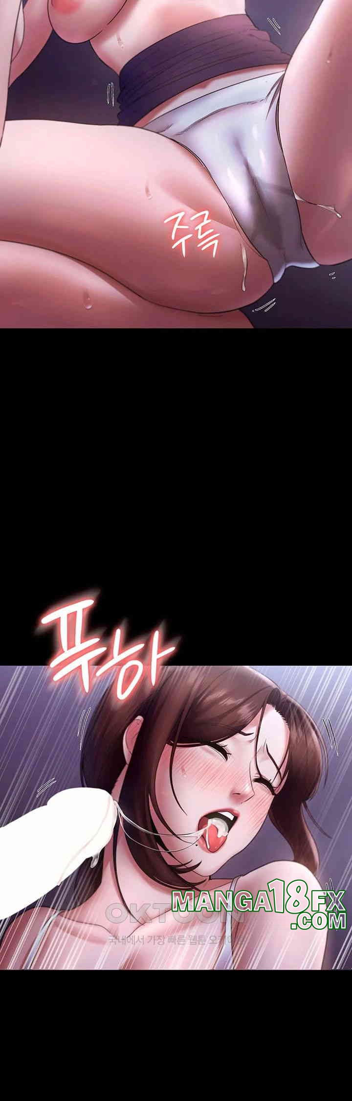 The Chairman’s Wife Raw Chapter 19 - Page 23