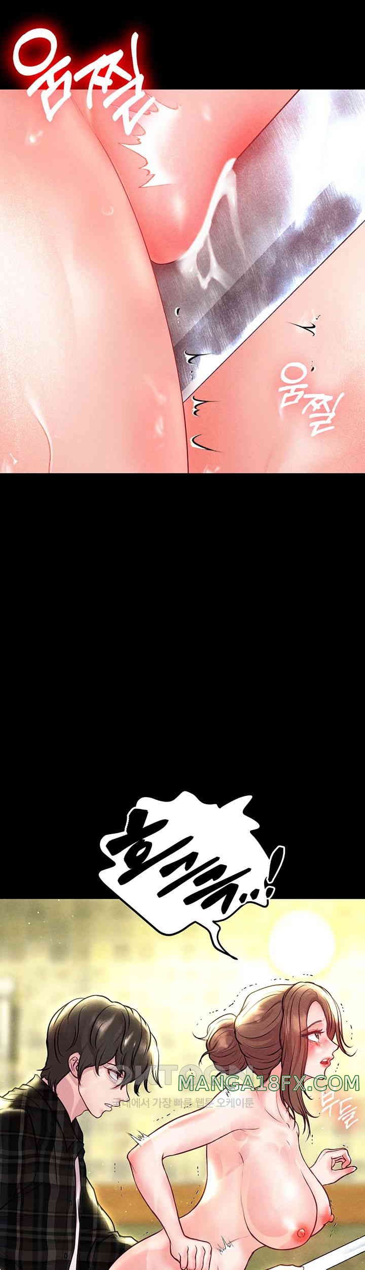 The Real Deal Raw Chapter 57 - Page 35