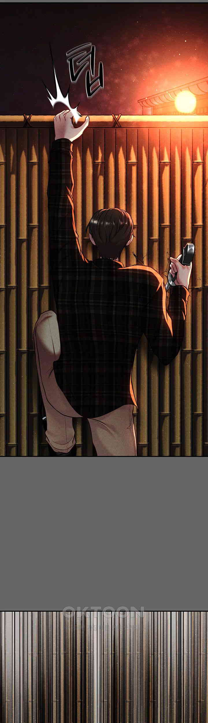 The Real Deal Raw Chapter 57 - Page 5