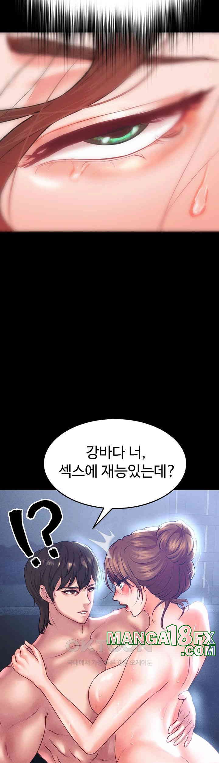 The Real Deal Raw Chapter 60 - Page 37