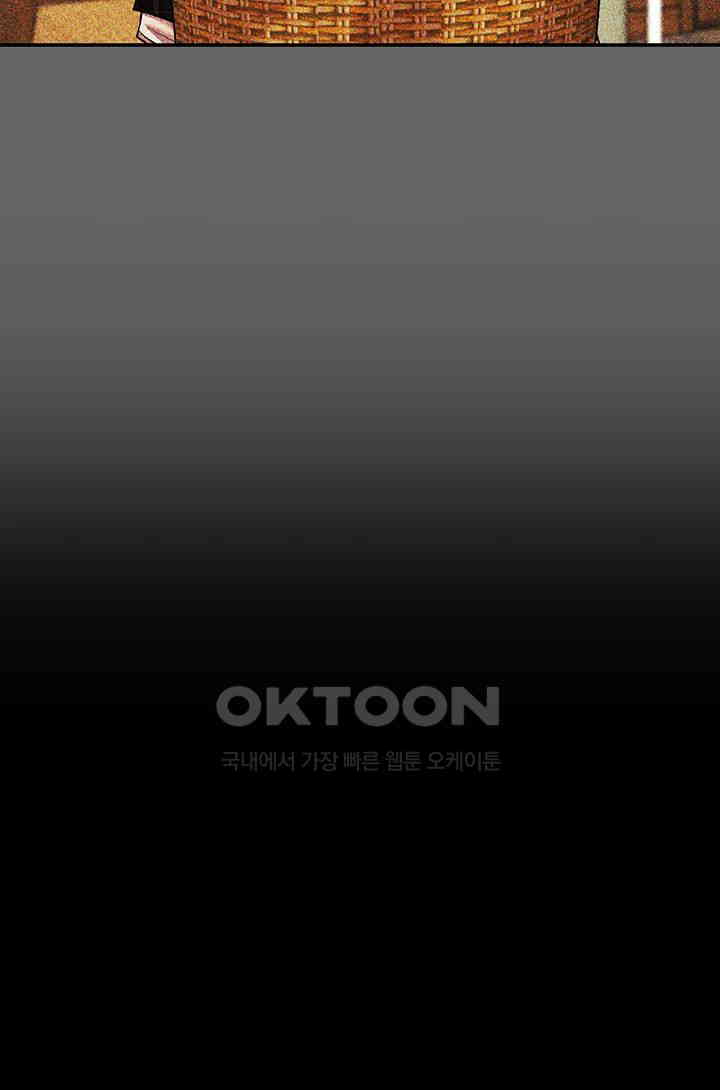 The Real Deal Raw Chapter 60 - Page 60