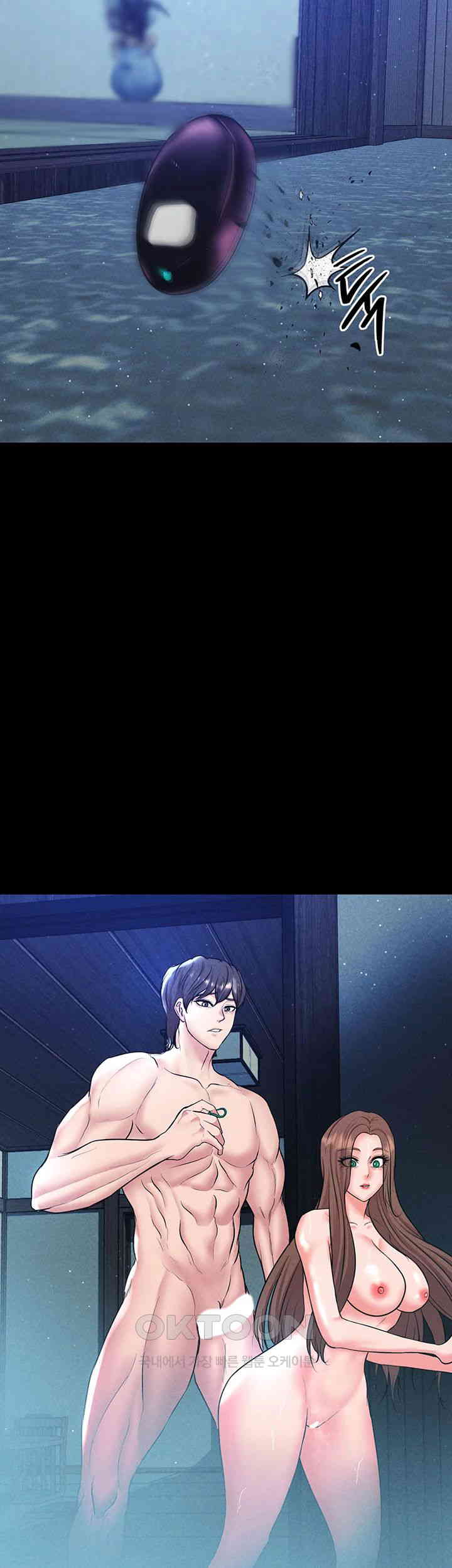 The Real Deal Raw Chapter 60 - Page 70