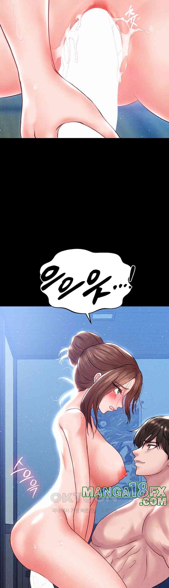 The Real Deal Raw Chapter 60 - Page 8