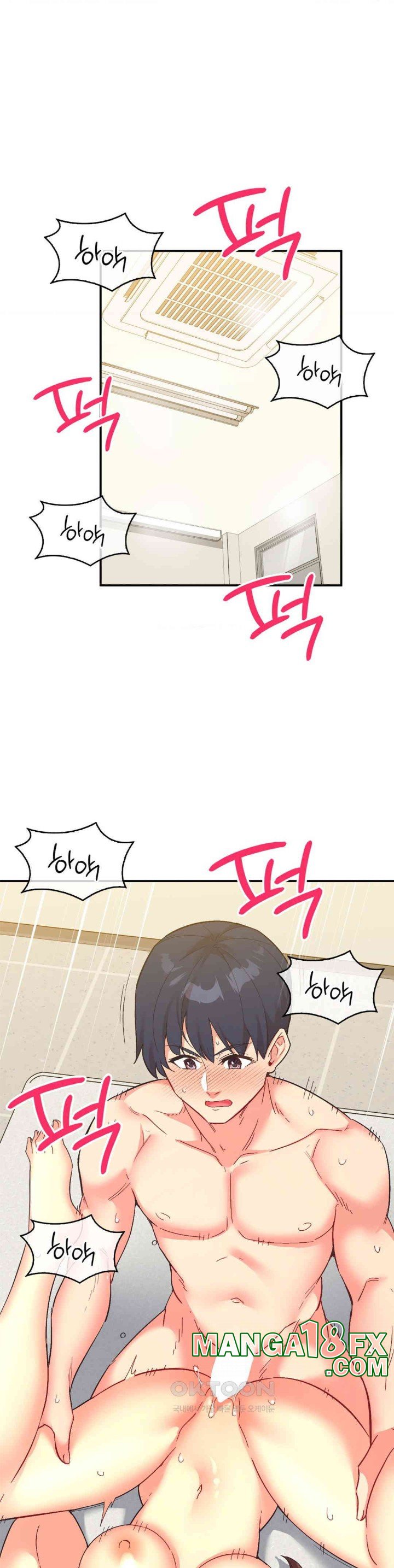 Smart App Life Raw Chapter 64 - Page 4