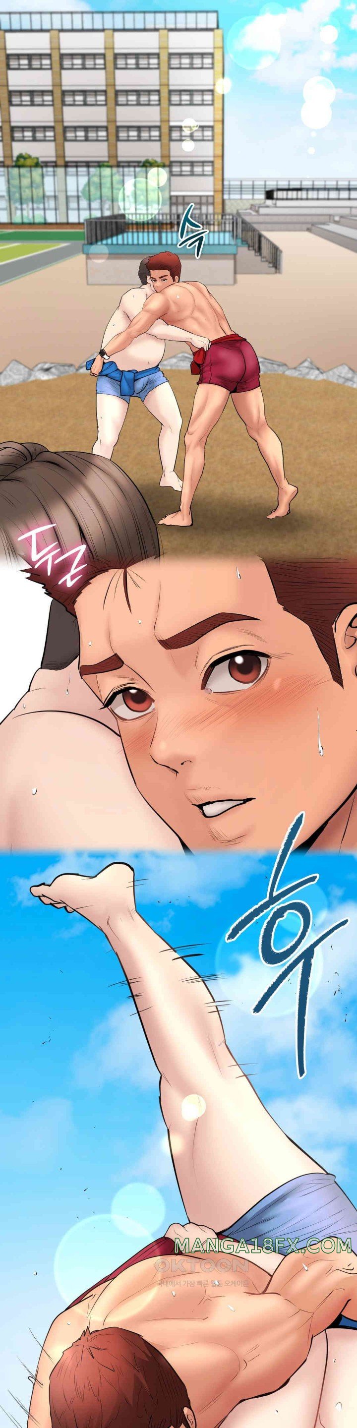 In search of Love Raw Chapter 14 - Page 6