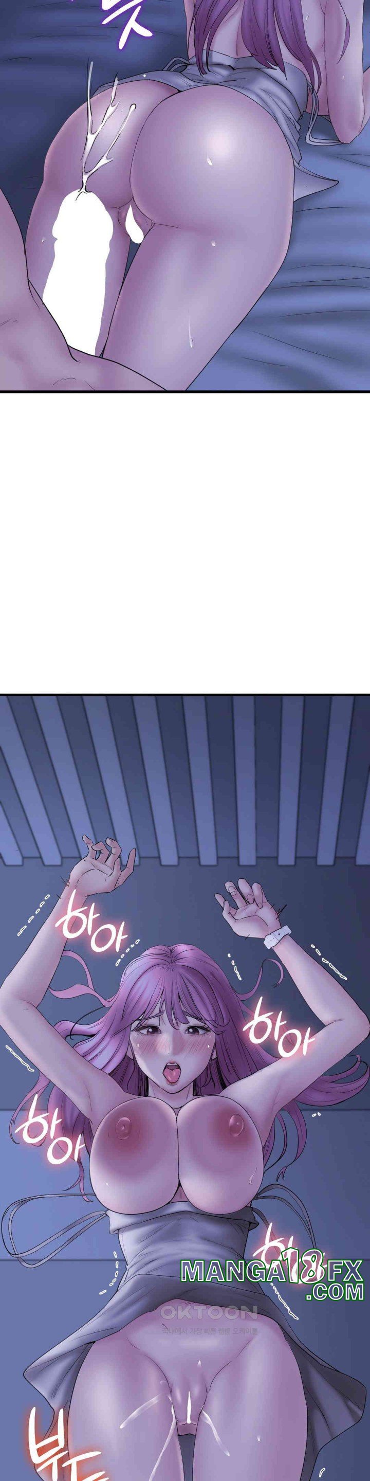 In search of Love Raw Chapter 17 - Page 15