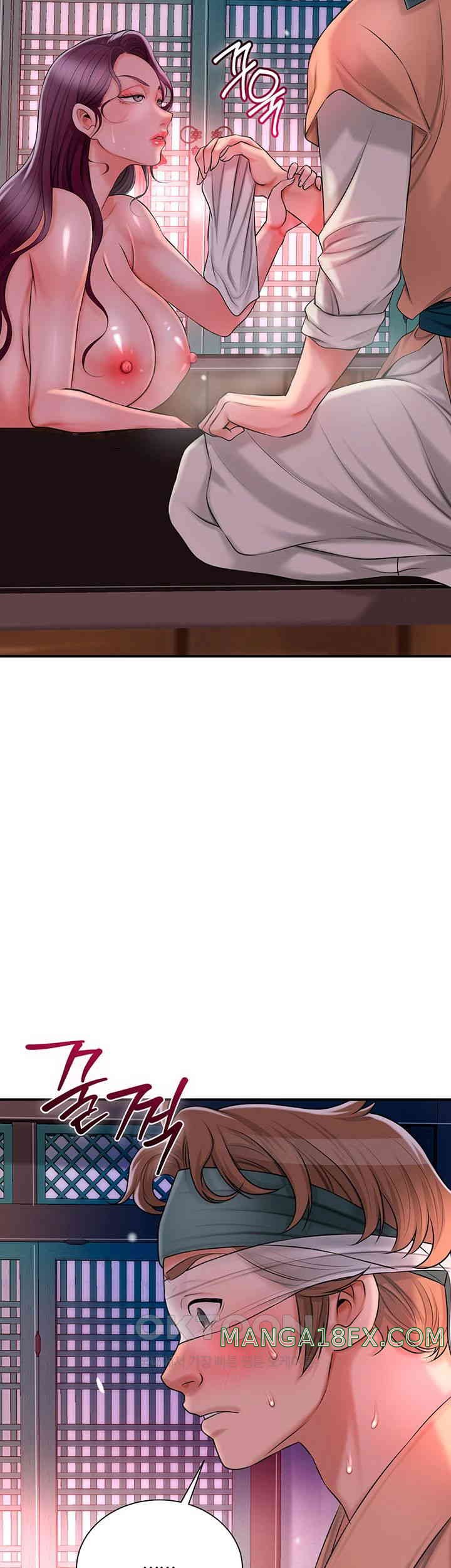 Brothel Raw Chapter 14 - Page 32