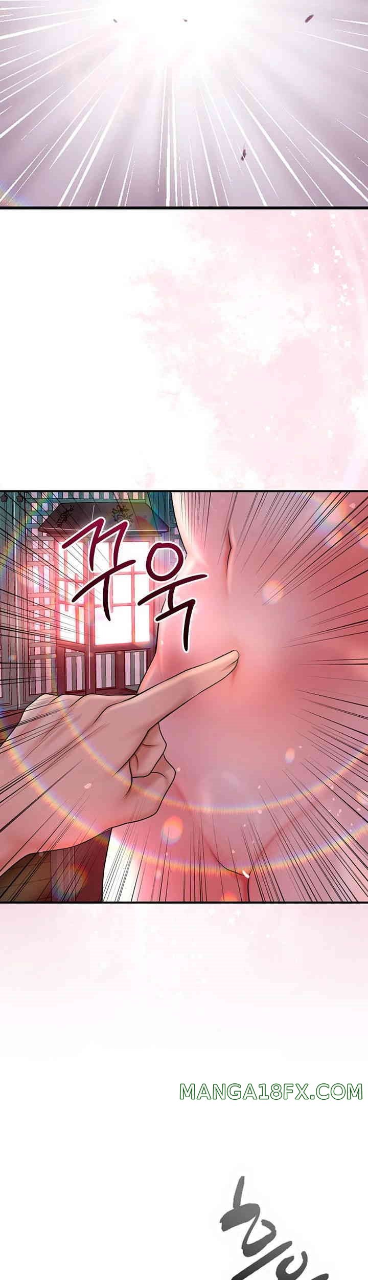 Brothel Raw Chapter 15 - Page 2