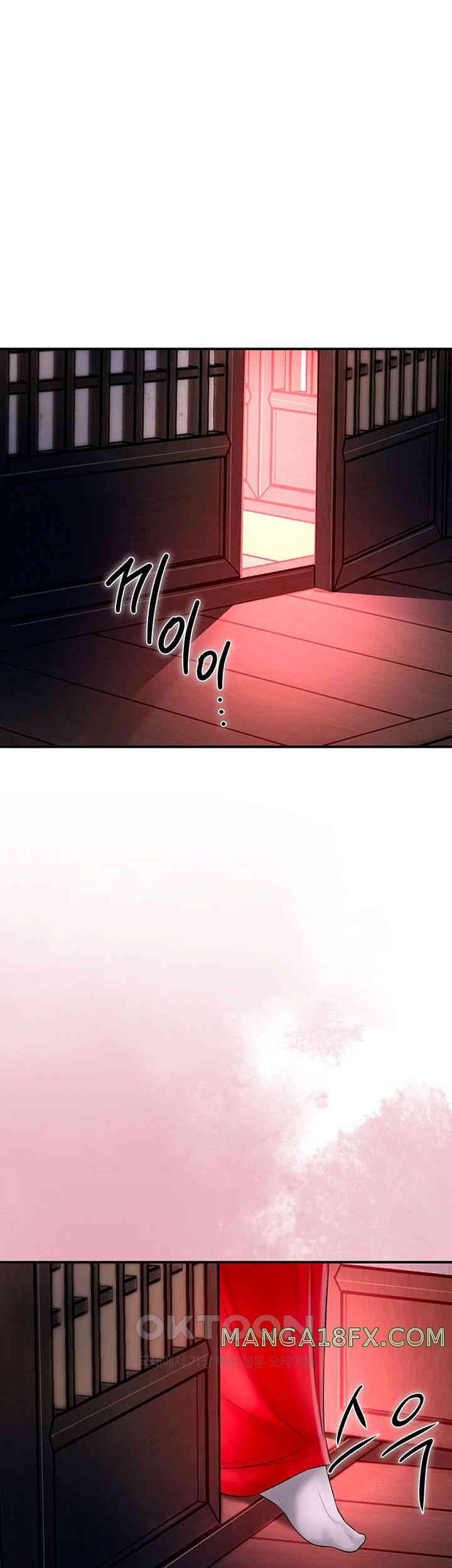Brothel Raw Chapter 15 - Page 61
