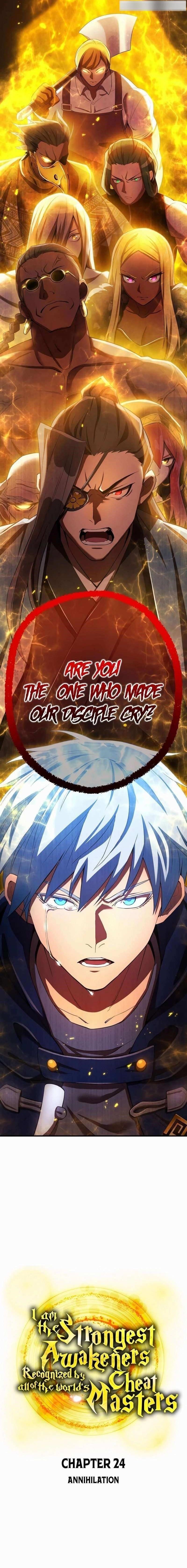 I Am the Strongest Awakeners, Recognized by All of the World’s Cheat Masters Chapter 24 - Page 1