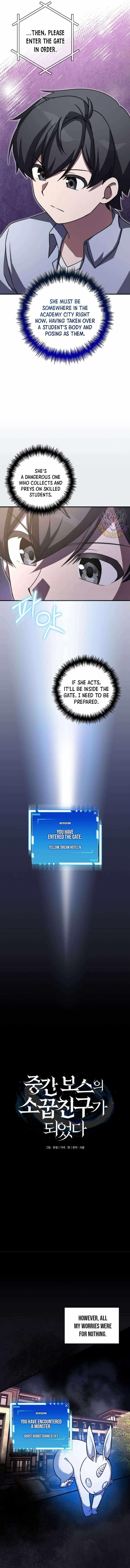 I Became A Childhood Friend of A Mid Level Boss Chapter 34 - Page 3