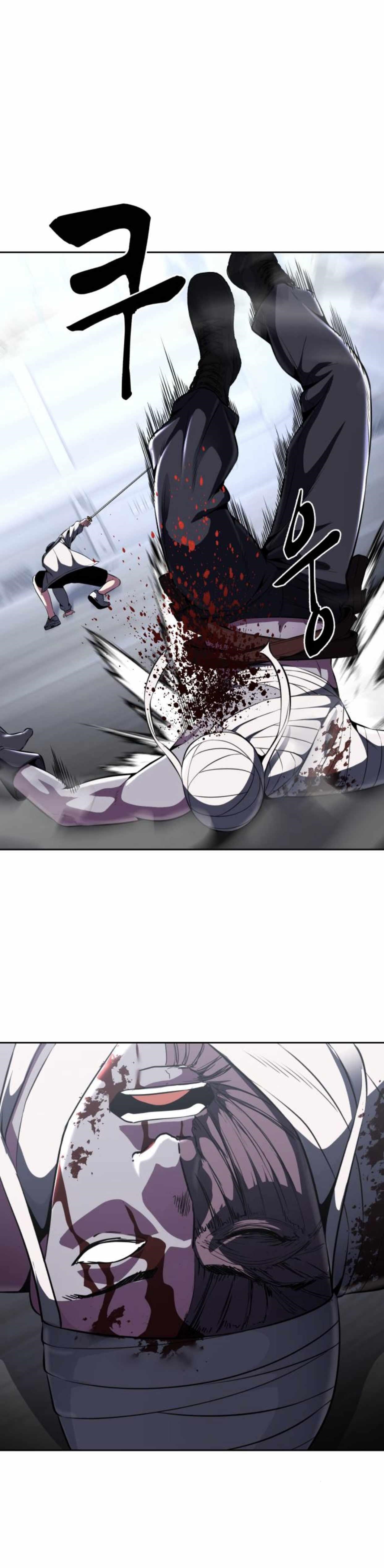 The Boy Of Death Chapter 181 - Page 1