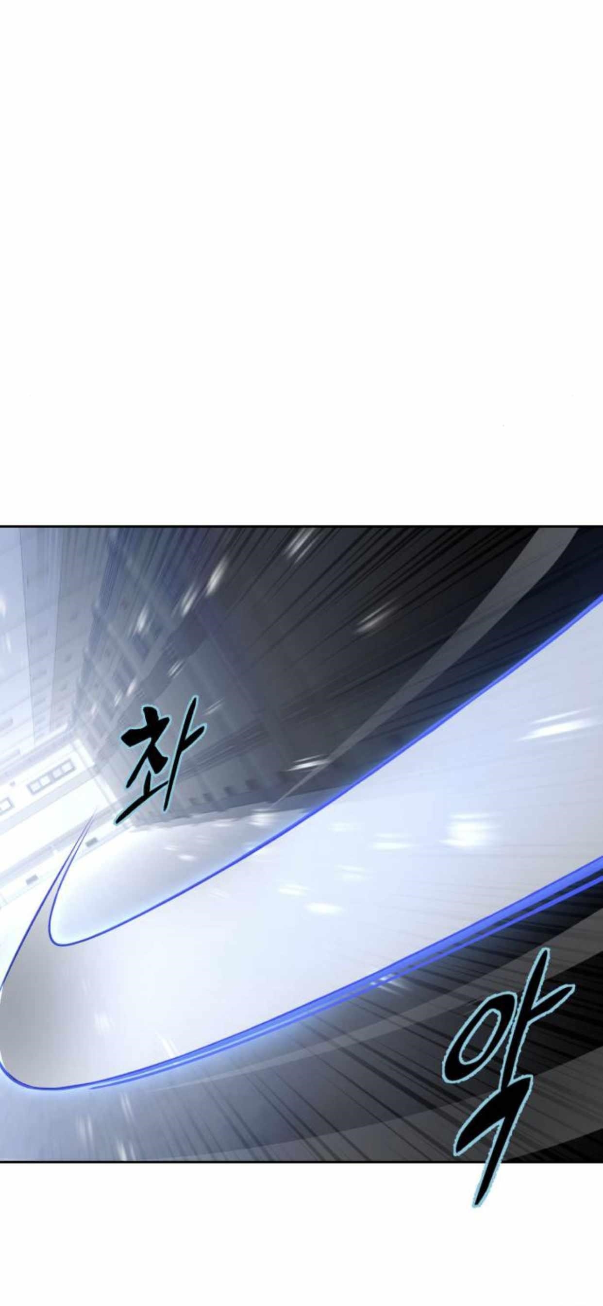 The Boy Of Death Chapter 181 - Page 39