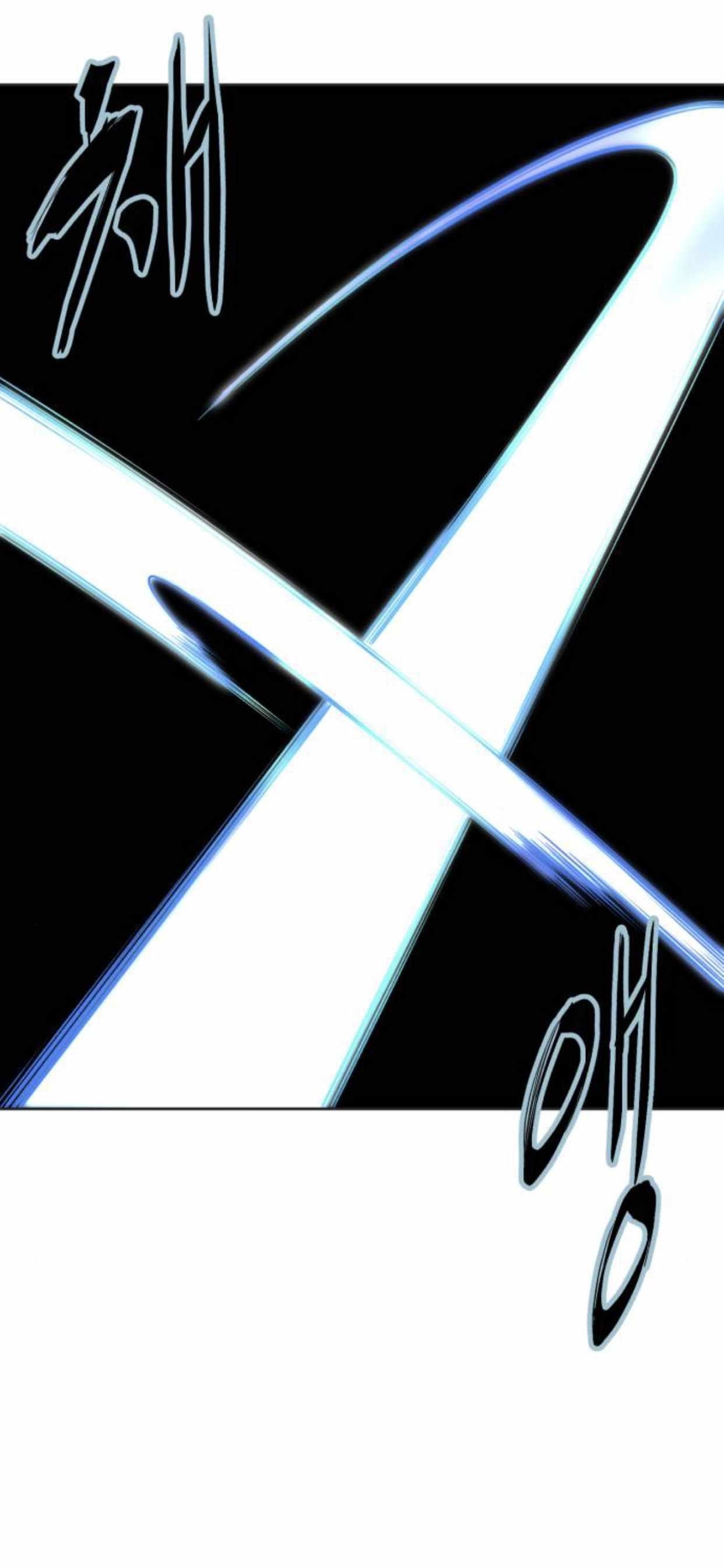 The Boy Of Death Chapter 181 - Page 92