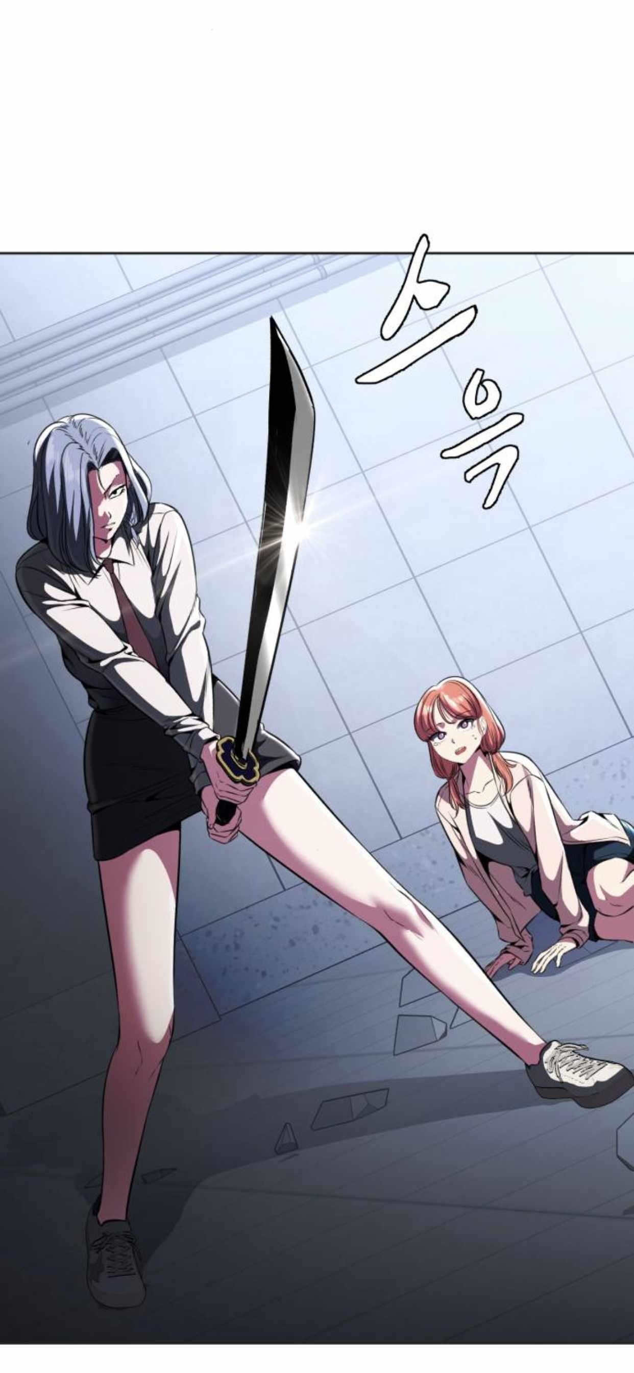 The Boy Of Death Chapter 181 - Page 94