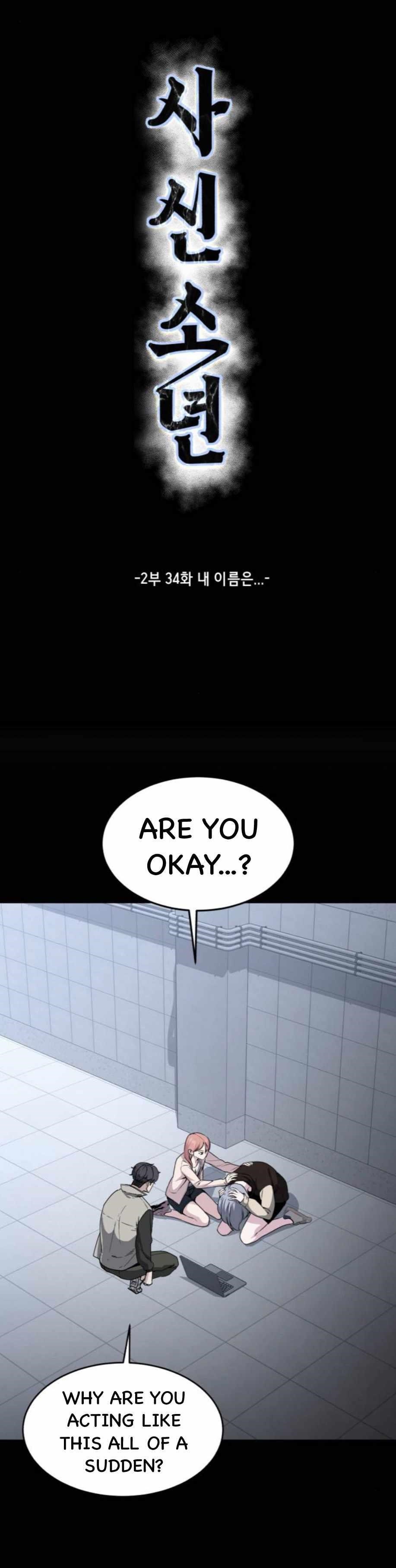 The Boy Of Death Chapter 182 - Page 4