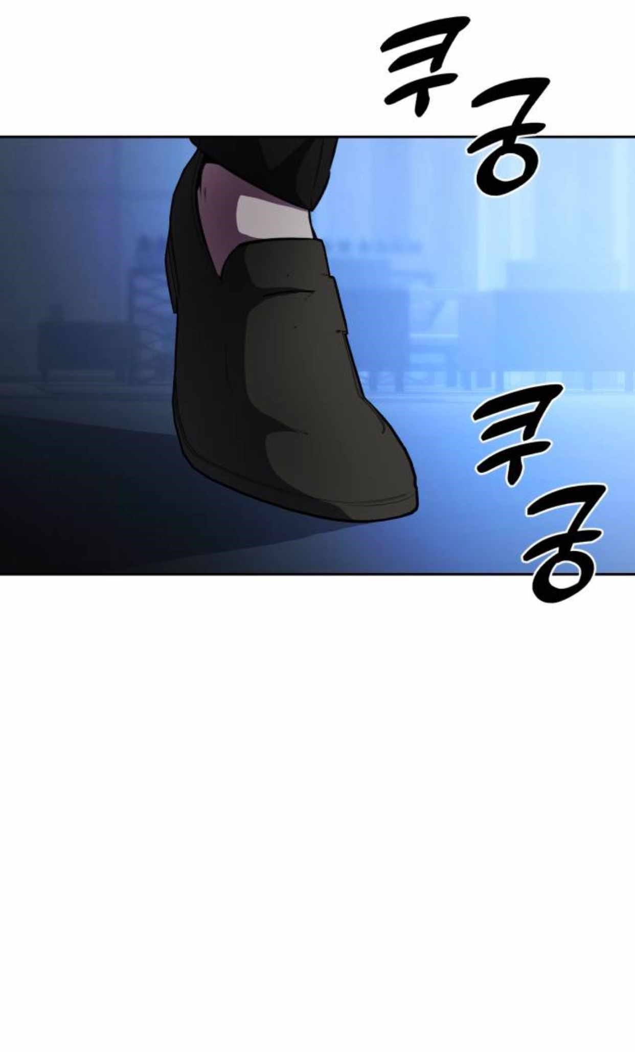 The Boy Of Death Chapter 183 - Page 31